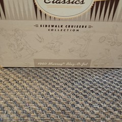 Vtg 1996 Hallmark Kiddie Car Classics Sidewalk Cruisers 1960 Murray Blaz-O-Jet