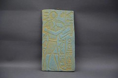Egyptian Stela of Goddess Thoth Authentic Ancient Egyptian Antiquities BC