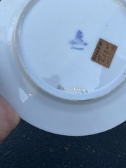 Wonderful Antique Porcelain Dish
