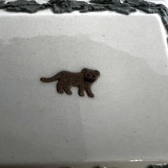 Wedgwood Etruria & Barlaston Trinket Box Queen’s Ware England w/Tiger RARE! B710