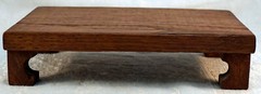 Vintage Hand Made Solid Oak Wood Rectangular Display stand with 4 Feet