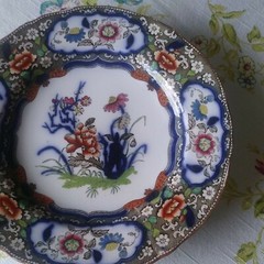M & H Japanese Multicolor Plate/Plaque-Japan 9 inch dia.