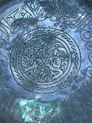Islamic Seljuk Leaded Copper Etched Dish incised a Kufic inscription