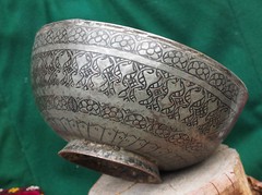 Antique islamic Tinned Copper Bowl 19th Afghanistan antik schale schüssel No:14