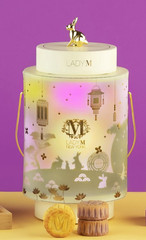 Lady M 2022 Glowing Lights Mooncake Lantern Gold Rabbit Limited Edition
