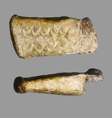 Ancient Judaean / Roman Period Two-Shekel Lead Trade Weight, Circa 100BC