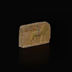 Ancient Egyptian Antiques Lion Relief Emblem of Royal Strength