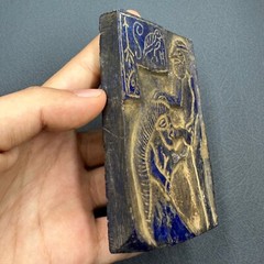 Rare Ancient Assyrian Circa Babylonia Erotic Scene Lapis Tablet