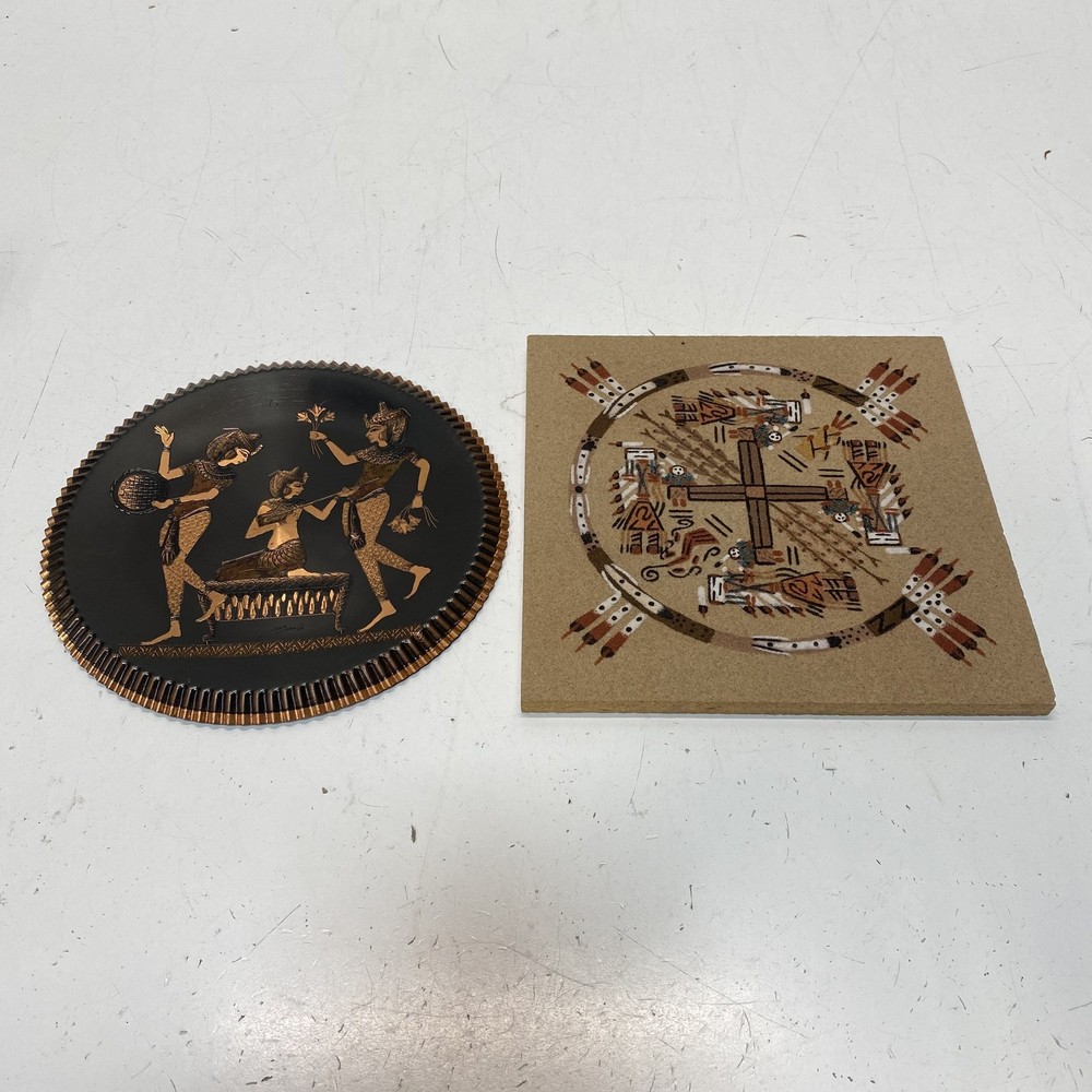 Vintage Decorative Art Lot Egyptian Etched Brass Plate Navajo Sand Art 2 Pieces