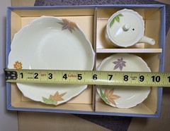 Japanese Porcelain 7 Piece Maple Leaf Set Nishiyama Region Unused Original