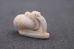 Rare Jasper God Thoth Amulet : Authentic Ancient Egyptian Artifact 2355 BC