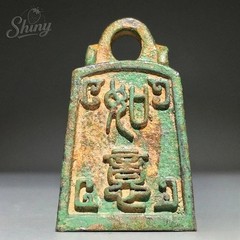 Authentic Ancient Chinese Artifact Gilded Bronze Dragon-Head Seal Jade Seal
