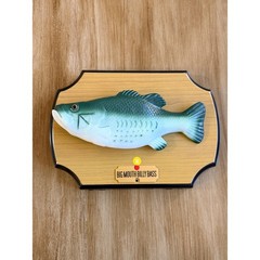 Big Mouth Billy Bass “Hunting, Fishing, Loving & Take Me To The River” 2021