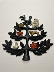 Vintage Homco Tree of Life Wall Plaque 4770B MCM Folk Art 1963 Made in USA