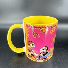The Bombay Store 10 Oz Multicolored Indian Theme Porcelain Coffee Mug Cup