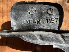 Vintage Cast Aluminum Metal WWI WWII Airplane Biplane MBC Japan #1157 Plane