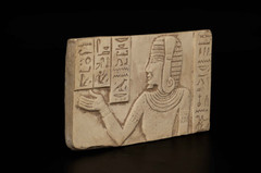 Authentic Ancient Egyptian Antique Rare Queen Cleopatra Relief Plaque BC