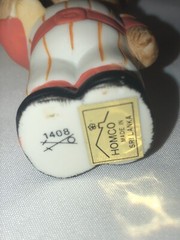 Vintage 😊 HomCo HOME INTERIORS Bear Figurine Baseball Fun