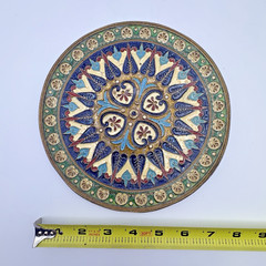 Byzantine Mosaic Brass and Cloisonné Enamel Wall Hanging Moschato Greece 8″