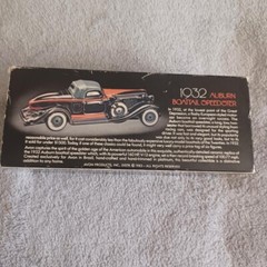 1983 Made In Brazil Avon 1932 Auburn Boattail Speedster Ceramic Statue