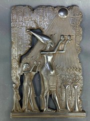 Ancient Antiquities Akhenaten & his family Egyptian Black Relief Egyptian BC