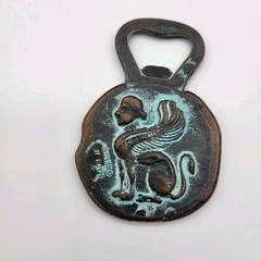 Vintage Greek Greece Bronze replica coin bottle opener souvenir