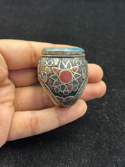 Rare Islamic Writing Turquoise Ring Silver Plated Afghanistan Origin Size 9 US