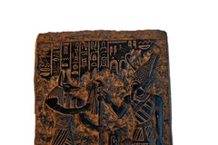 RARE ANTIQUE ANCIENT EGYPTIAN Stela God Lord Osiris God Anubis Protection