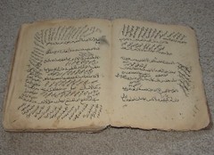 Old Ancient Book Afghanistan Muslim Islam Islamic Arabic Farsi Manuscript Quran