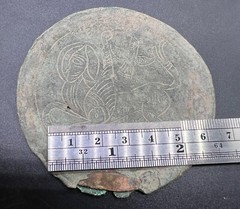 Ancient Rare Old Islamic Antiquités Bronze Small Mirror Plate With Story Engrave