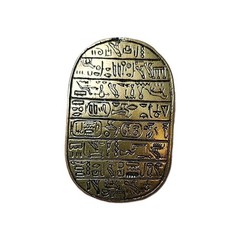 Vintage Solid Brass Egyptian Scarab Beetle Hieroglyphics Base Paperweight Heavy