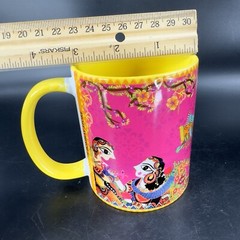 The Bombay Store 10 Oz Multicolored Indian Theme Porcelain Coffee Mug Cup