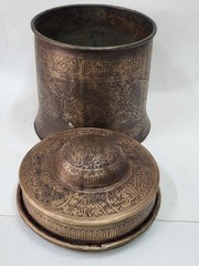 Rare Big Size Ottoman Islamic Brass Metal Box Inscribed quran verses