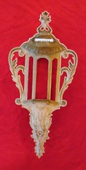 Vintage Set 2 Hollywood Regency Ornate Gold Wall Pocket Victorian Street Lantern
