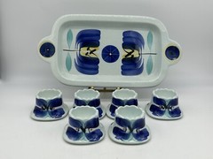 1972 NAKAO Ceramic Japan, Tray & 6 Egg Cups, Blue Flowers, M Sakaegi, Modernist