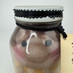 Vintage Pickled People Mother n Glass Made In USA Novelty Gift