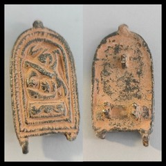 Ancient Roman Bronze Belt Plate Budda Figure 50mm Authentic Artifact Genuine