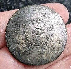 Rev War Era Tudor Rose Button Georgian 18th Century Detecting Find Antique 30mm