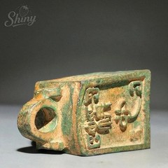 Authentic Ancient Chinese Artifact Gilded Bronze Dragon-Head Seal Jade Seal