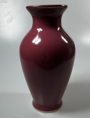 Vtg Yamaji Company, Seihou Kiln, Japanese Porcelain Vase, oxblood with gold rims
