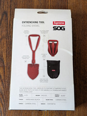 Supreme x SOG Folding Shovel Red Entrenching Tool Collapsible Brand New FW17