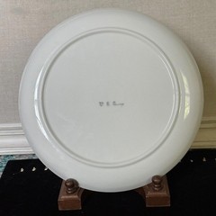 Vintage 1950’s W. S. George Pottery Historical Uniform plate Maryland Dragoons