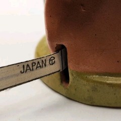 Vintage Bobblehead Cowboy Pincushion W/ Built-in Tape Measure Japan