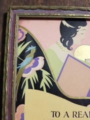 Art Deco Framed Print Poem To A Real Little Mother 1929 A Gibson Product