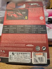 Hot Wheels Ferrari 3-Pack F1 599GTB F355 Berlinetta Unopened Collectible