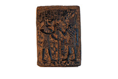 RARE ANTIQUE ANCIENT EGYPTIAN Stela God Lord Osiris God Anubis Protection