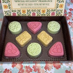 🎀Vintage Avon 1975 Petit Fours 8 Piece Guest Soaps Bar
