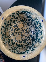 Stunning Gold& Dark Green Tapestry Porcelain Contour Bowl 10”d Asian Traditional