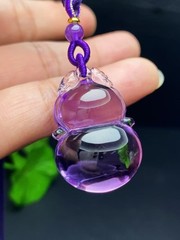 Rare Natural Brazilian Amethyst Pendant AAAAA