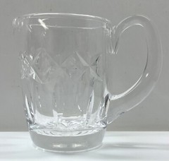 Waterford Crystal KILDARE Creamer/Syrup Jug 4″ Made In Ireland☘ EXCELLENT